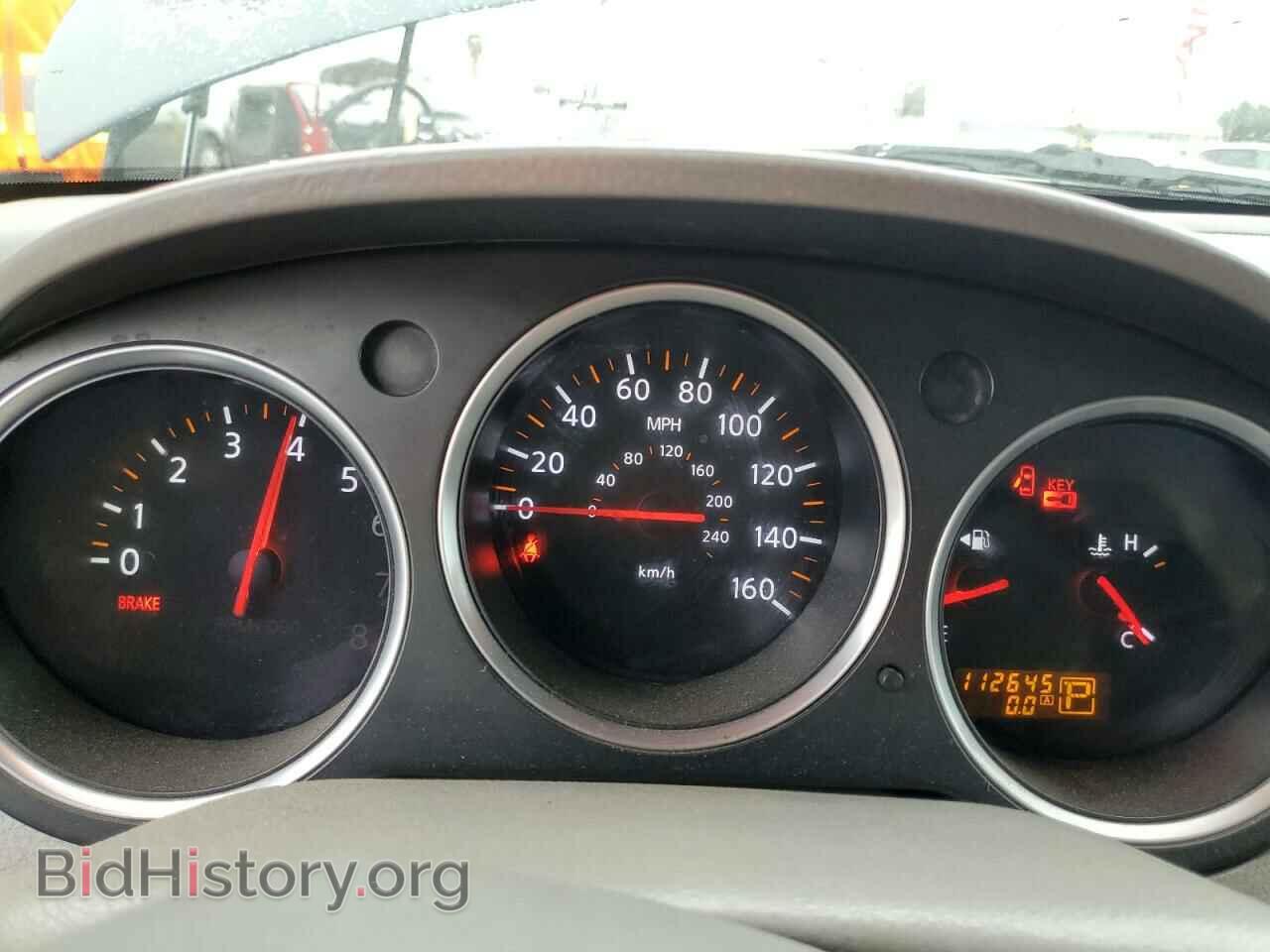 2007 NISSAN MAXIMA - VIN: 1N4BA41E97C851431 - Фото 9