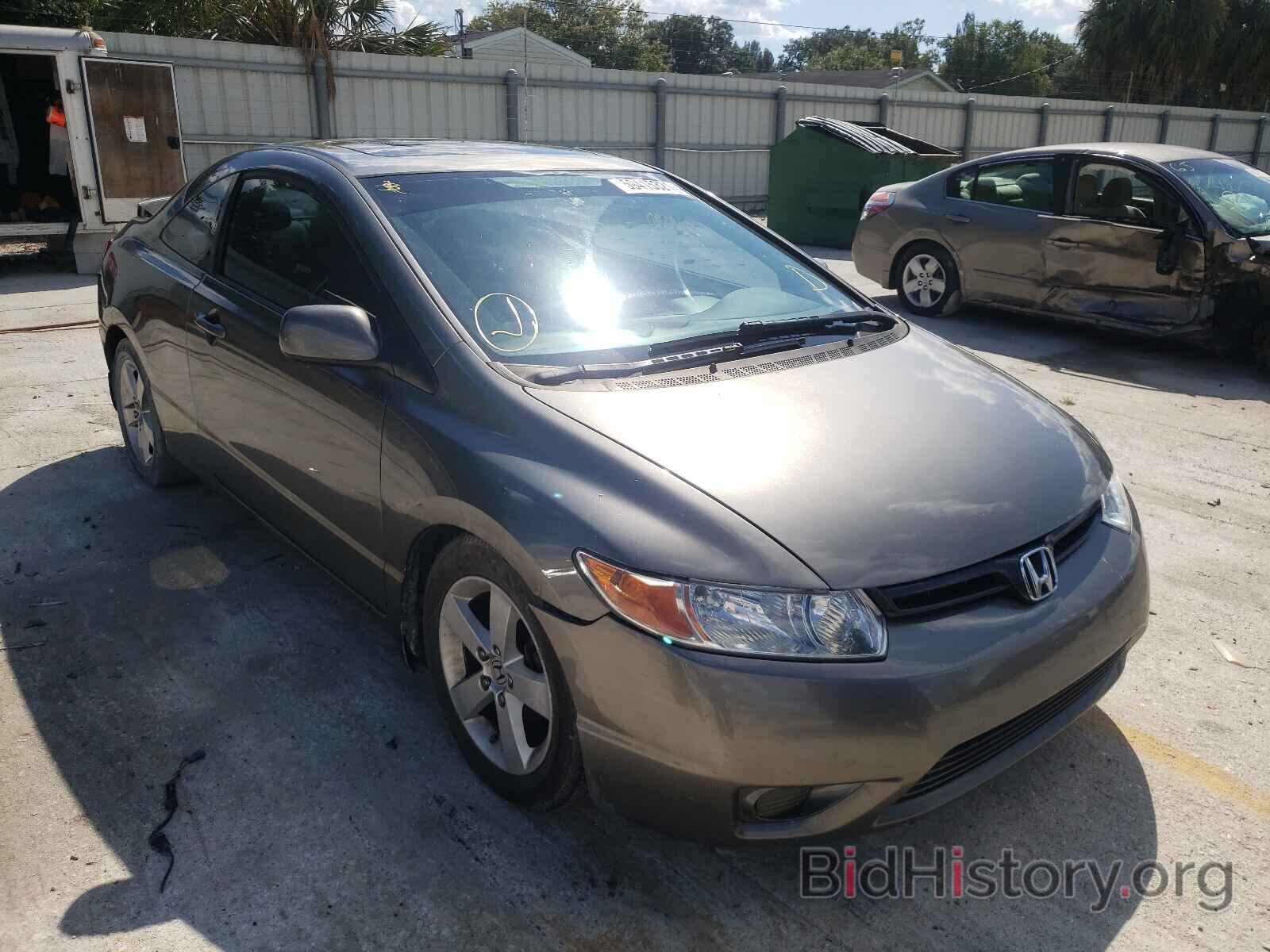 Photo 2HGFG12818H547043 - HONDA CIVIC 2008