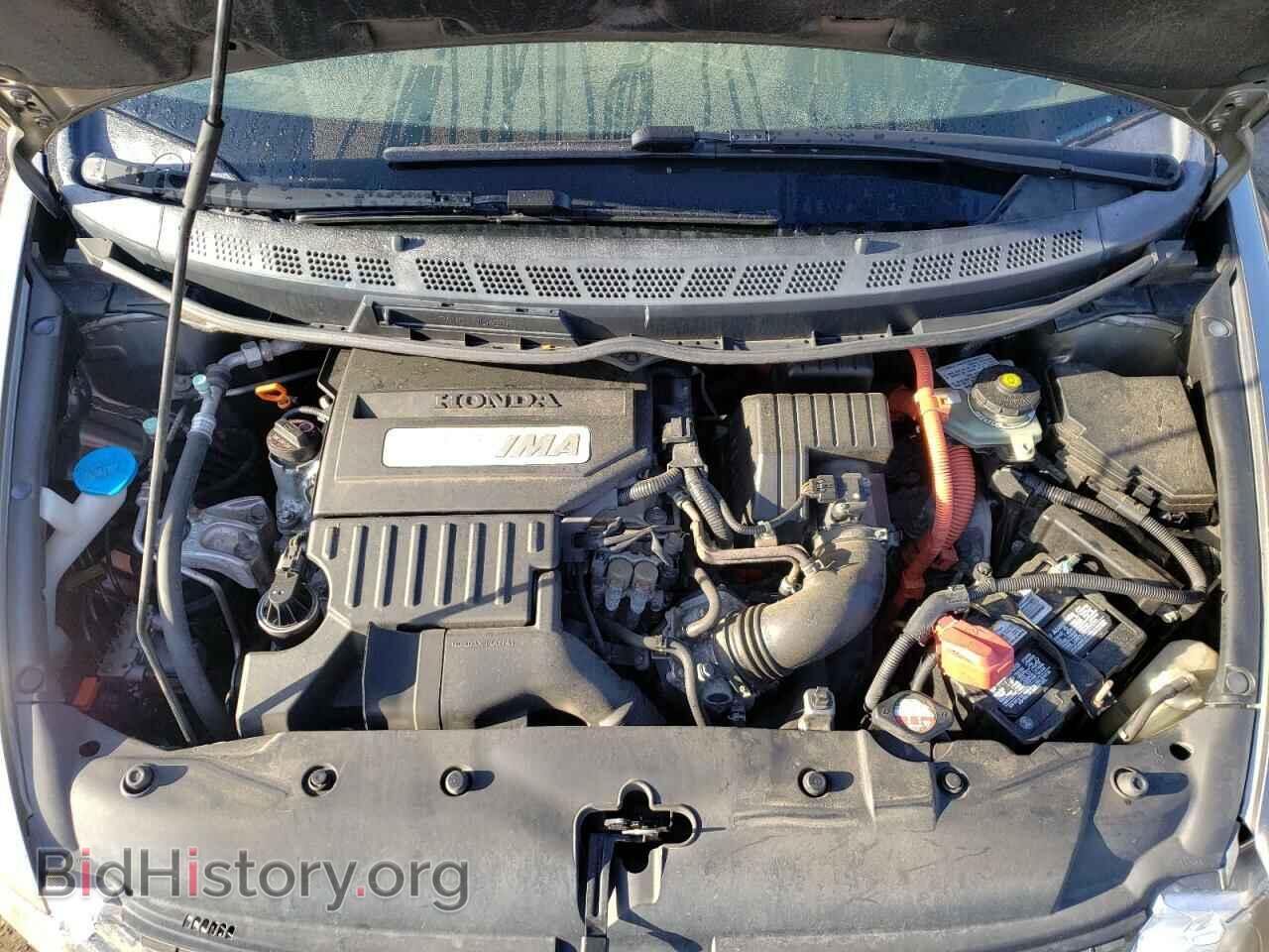 2006 HONDA CIVIC - VIN: JHMFA36236S012639 - Фото 7