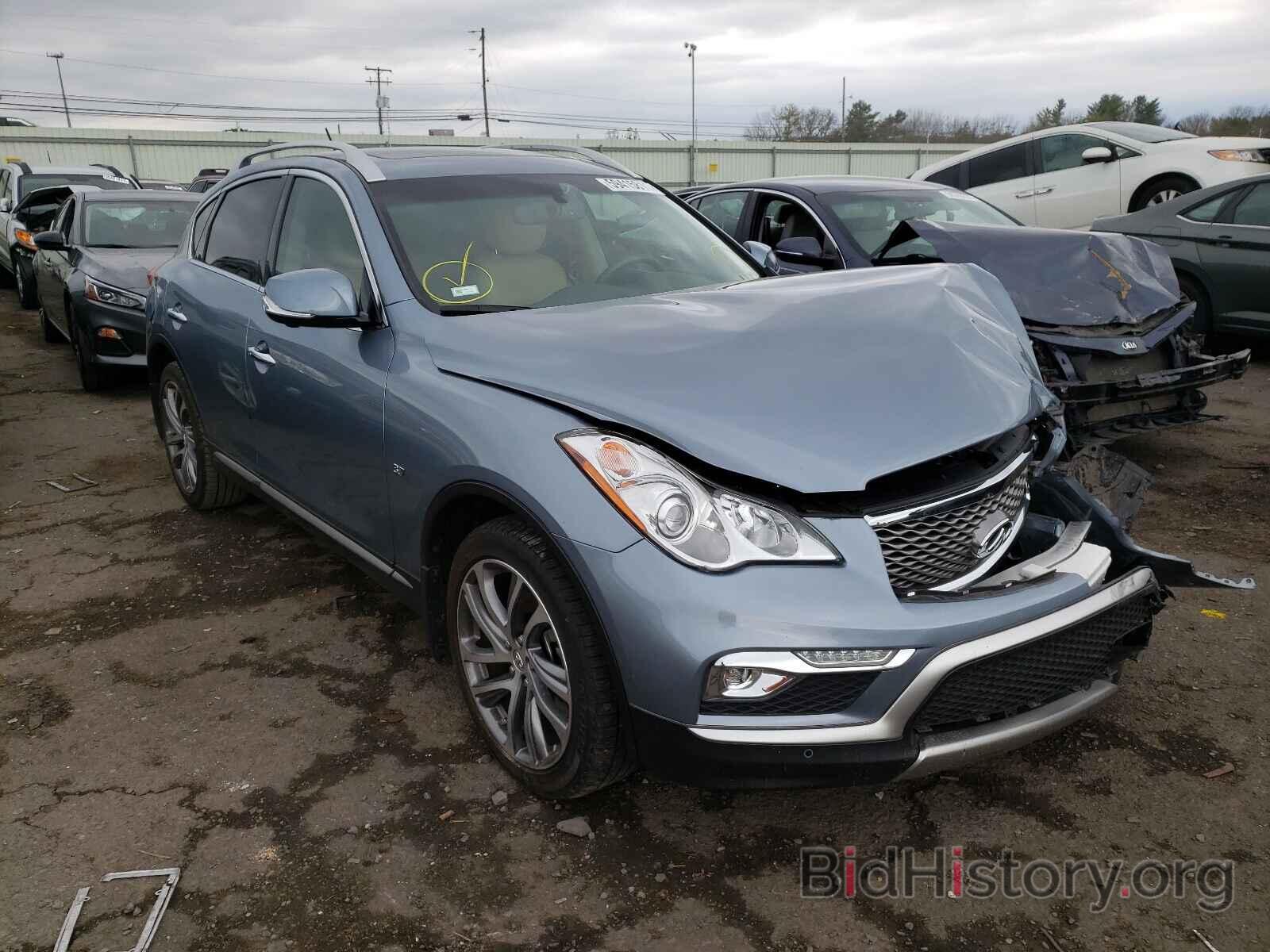 Фотография JN1BJ0RR9HM402629 - INFINITI QX50 2017