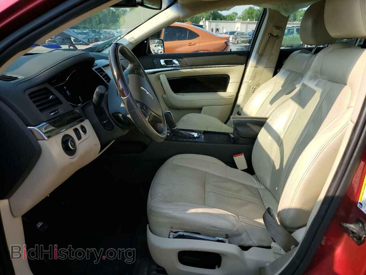 2013 LINCOLN MKS - VIN: 1LNHL9EK4DG611537 - Photo 7
