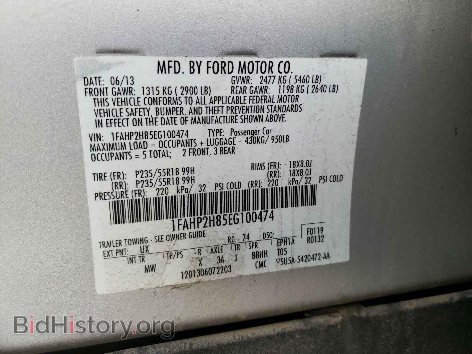 2014 FORD TAURUS - VIN: 1FAHP2H85EG100474 - Photo 10