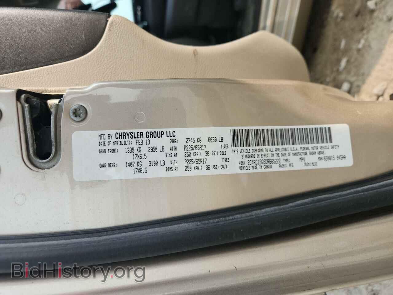 2013 CHRYSLER MINIVAN - VIN: 2C4RC1BG6DR665222 - Photo 14