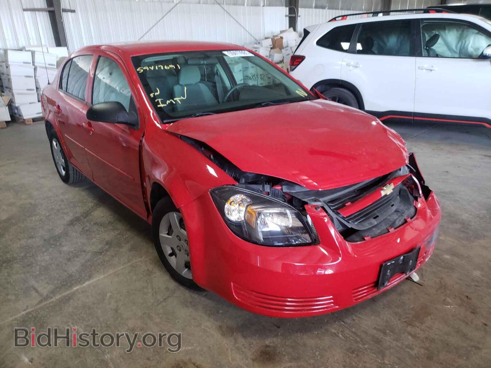 Фотография 1G1AK55F767763473 - CHEVROLET COBALT 2006