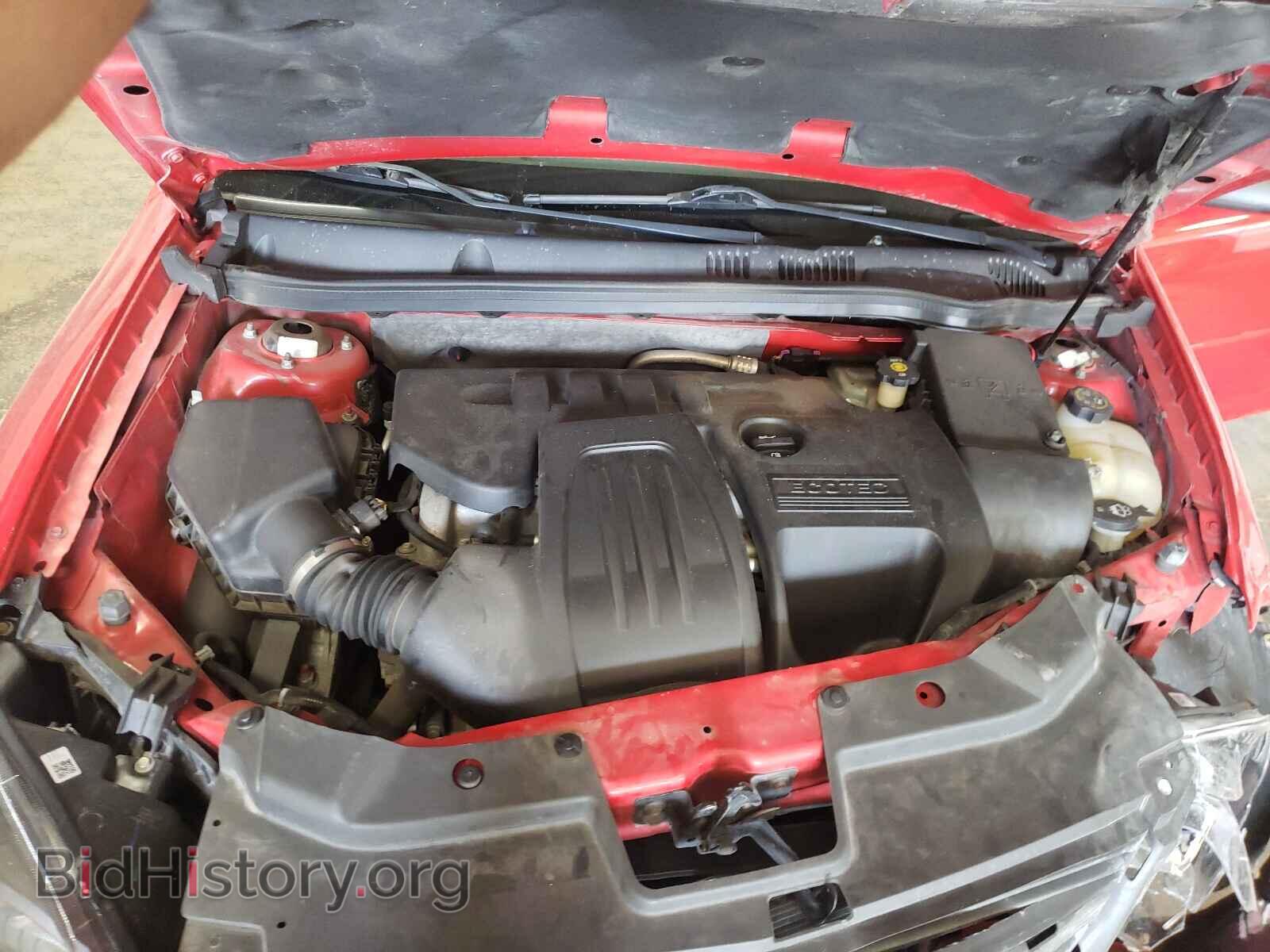 2006 CHEVROLET COBALT - VIN: 1G1AK55F767763473 - Фото 7