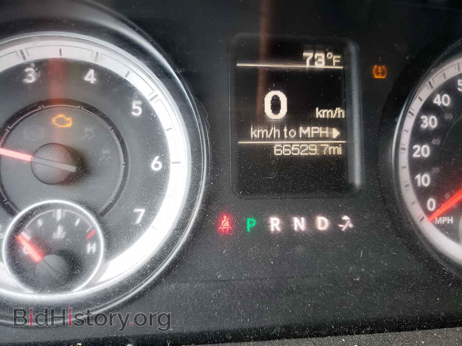2015 RAM 2500 - VIN: 3C6MR4AJ0FG623247 - Photo 8