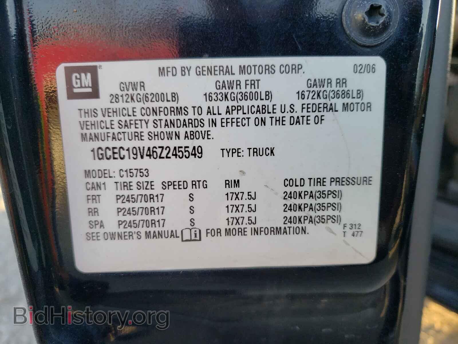 2006 CHEVROLET SILVERADO - VIN: 1GCEC19V46Z245549 - Фото 10