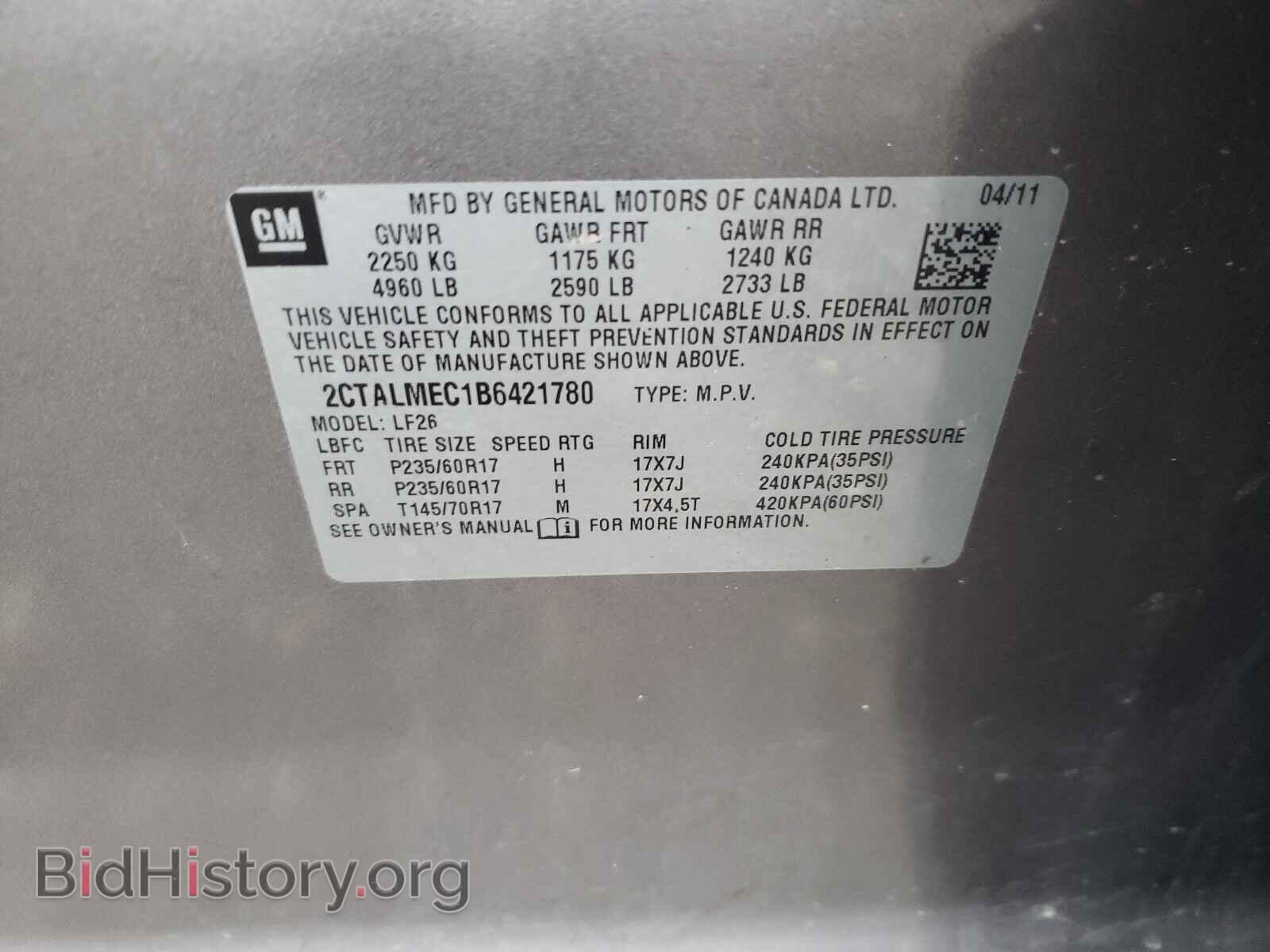 2011 GMC TERRAIN - VIN: 2CTALMEC1B6421780 - Фото 10
