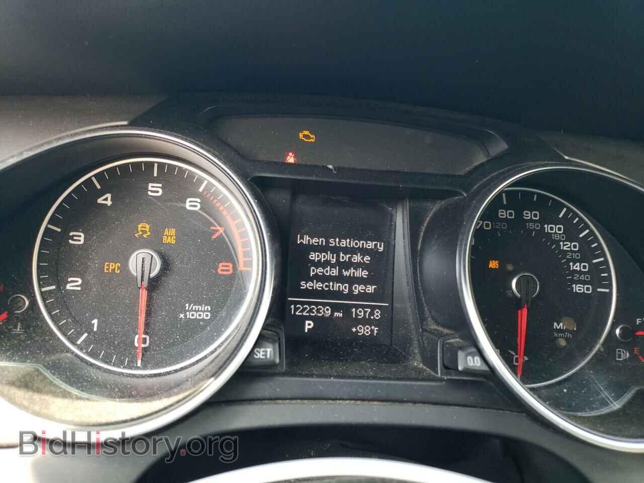 2015 AUDI A5 - VIN: WAUCFAFH1FN005697 - Фото 9