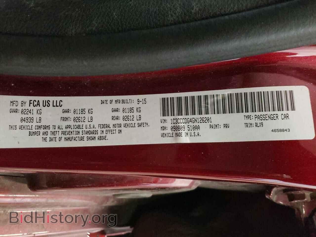 2016 CHRYSLER 200 - VIN: 1C3CCCDG4GN126201 - Фото 10