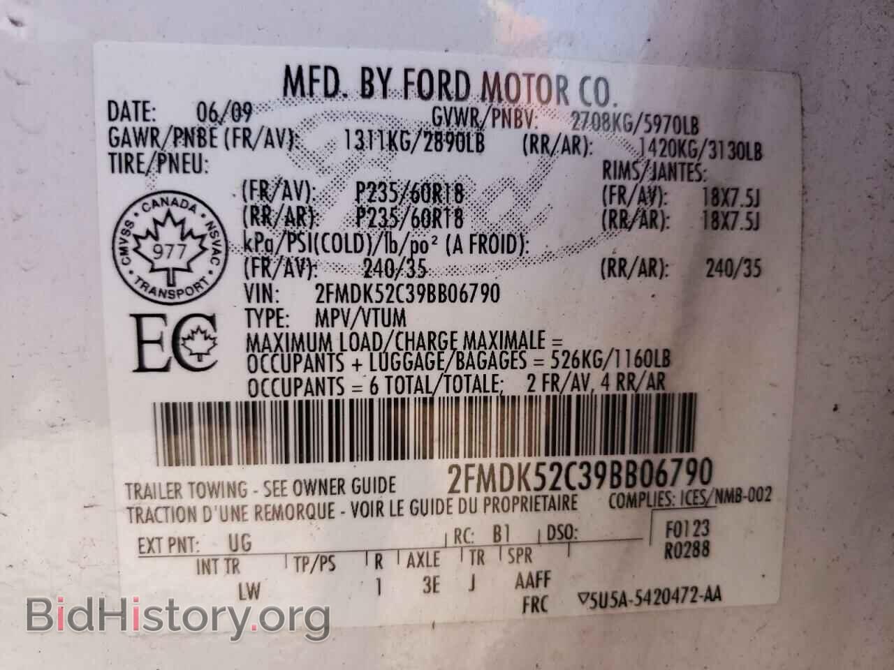 2009 FORD FLEX - VIN: 2FMDK52C39BB06790 - Photo 14