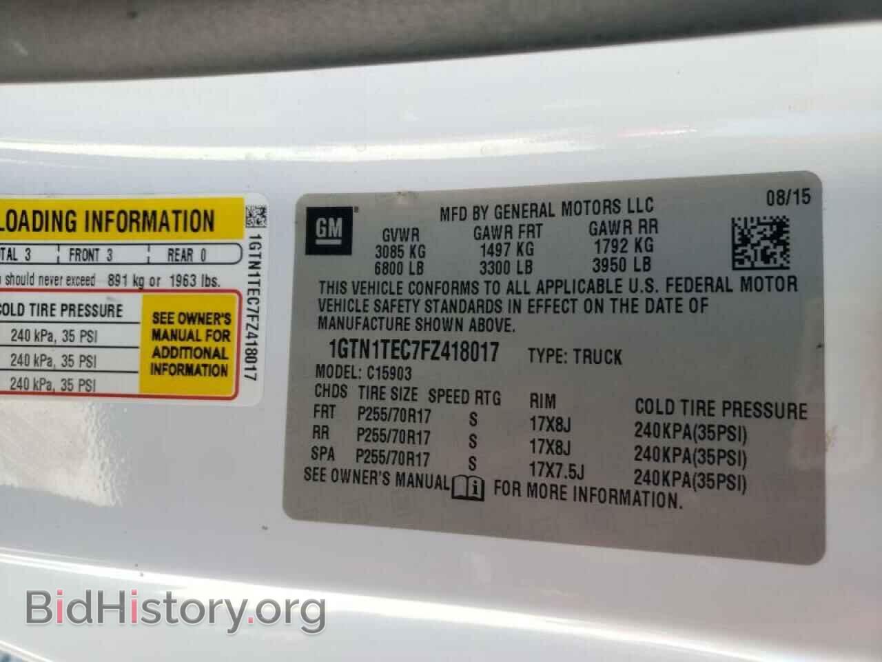 2015 GMC SIERRA - VIN: 1GTN1TEC7FZ418017 - Фото 10