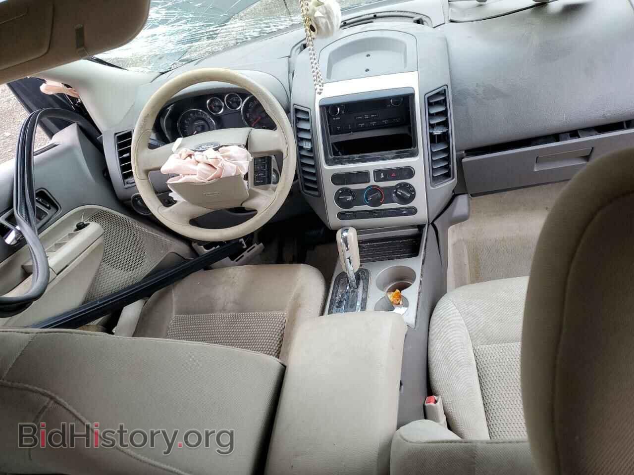 2008 FORD EDGE - VIN: 2FMDK36C98BB48037 - Photo 8