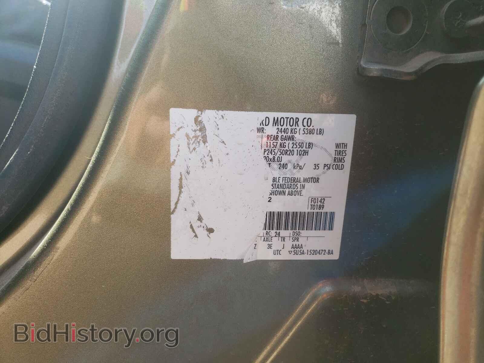 2013 FORD EDGE - VIN: 2FMDK3KC6DBA85592 - Фото 10