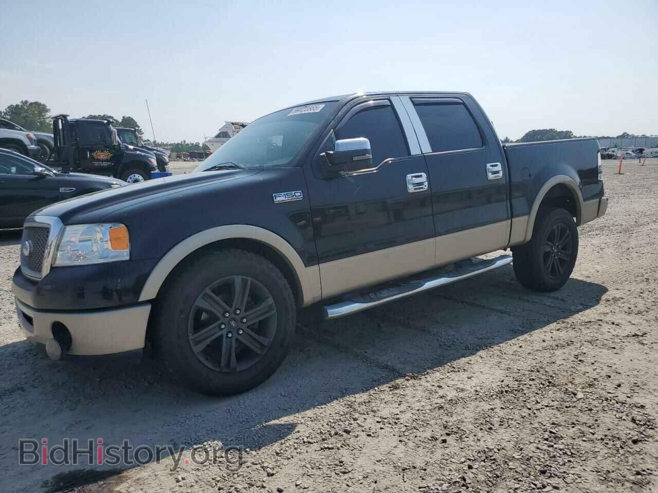 Фотография 1FTPW12V28FA23509 - FORD F-150 2008