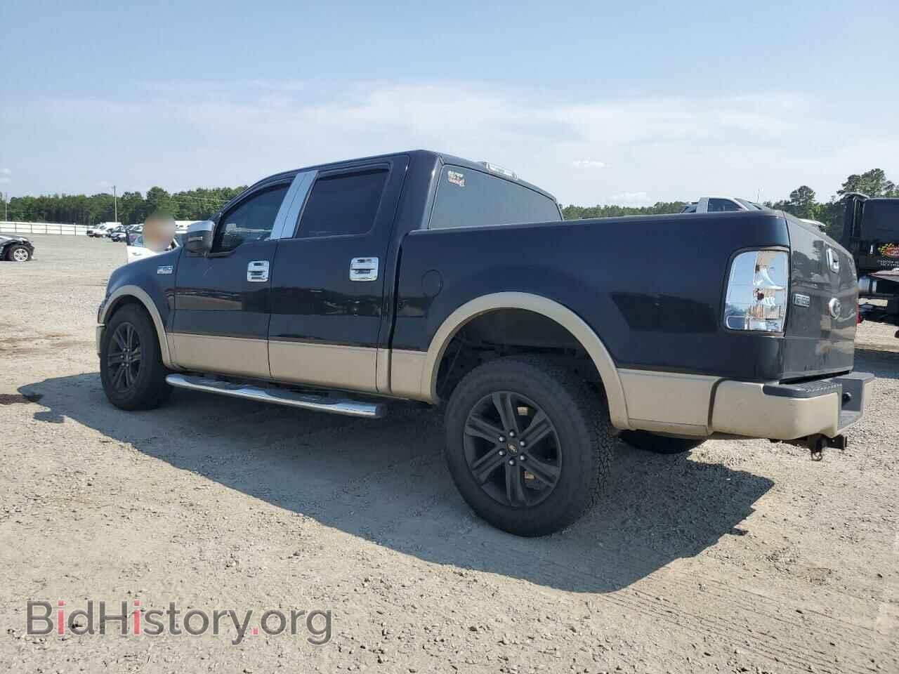 2008 FORD F-150 - VIN: 1FTPW12V28FA23509 - Фото 2