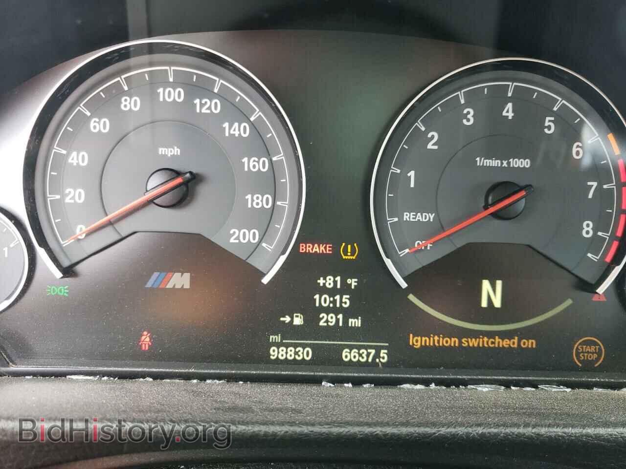 2015 BMW M4 - VIN: WBS3R9C52FK329559 - Фото 8