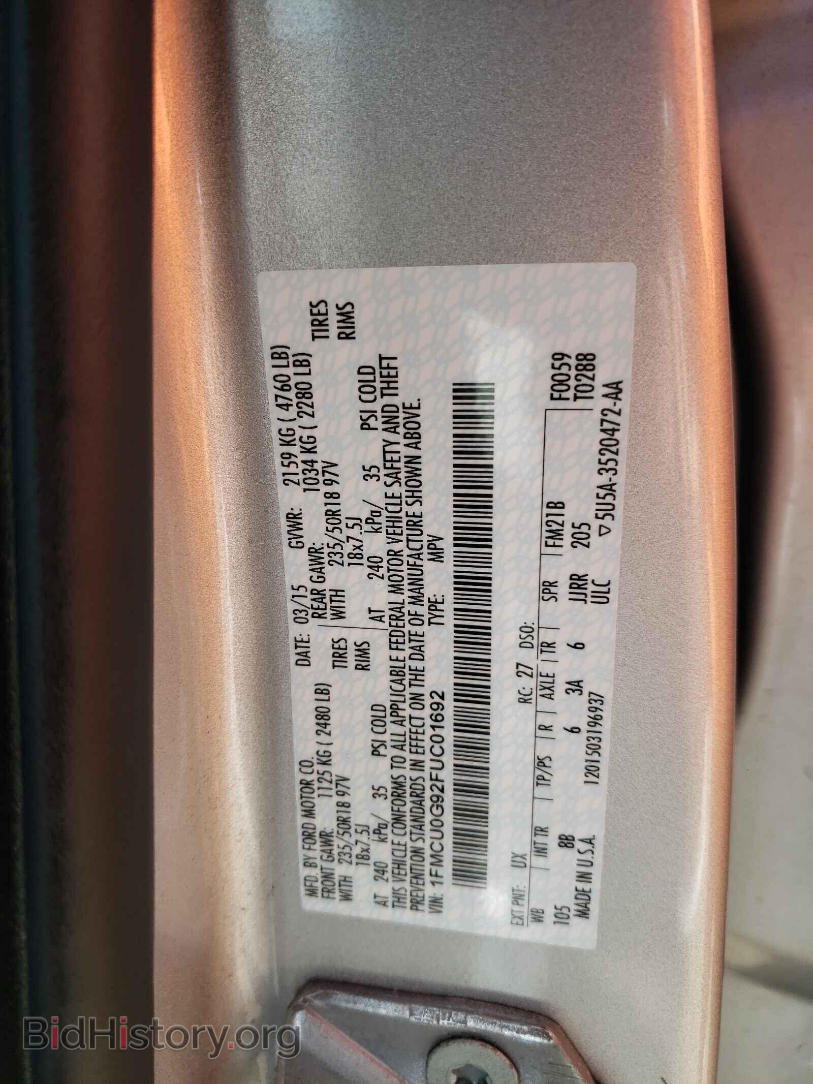 2015 FORD ESCAPE - VIN: 1FMCU0G92FUC01692 - Фото 10
