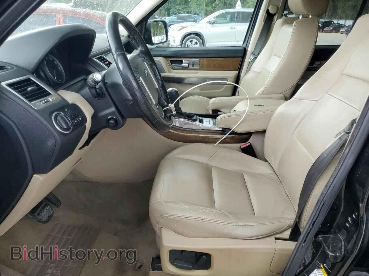 2012 LAND ROVER RANGEROVER - VIN: SALSF2D4XCA755275 - Фото 7