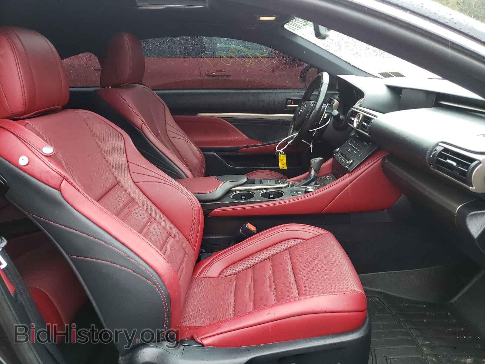 2017 LEXUS RC300 - VIN: JTHSM5BC3H5002419 - Фото 5