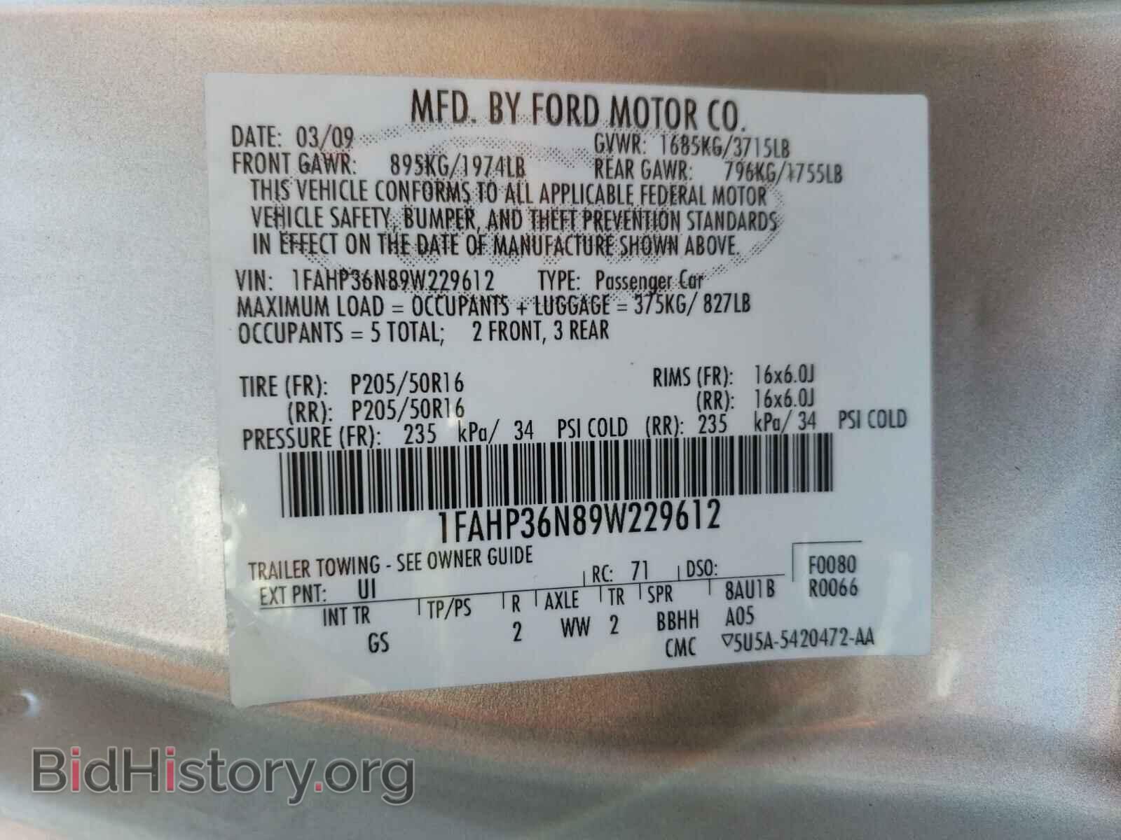 2009 FORD FOCUS - VIN: 1FAHP36N89W229612 - Фото 10