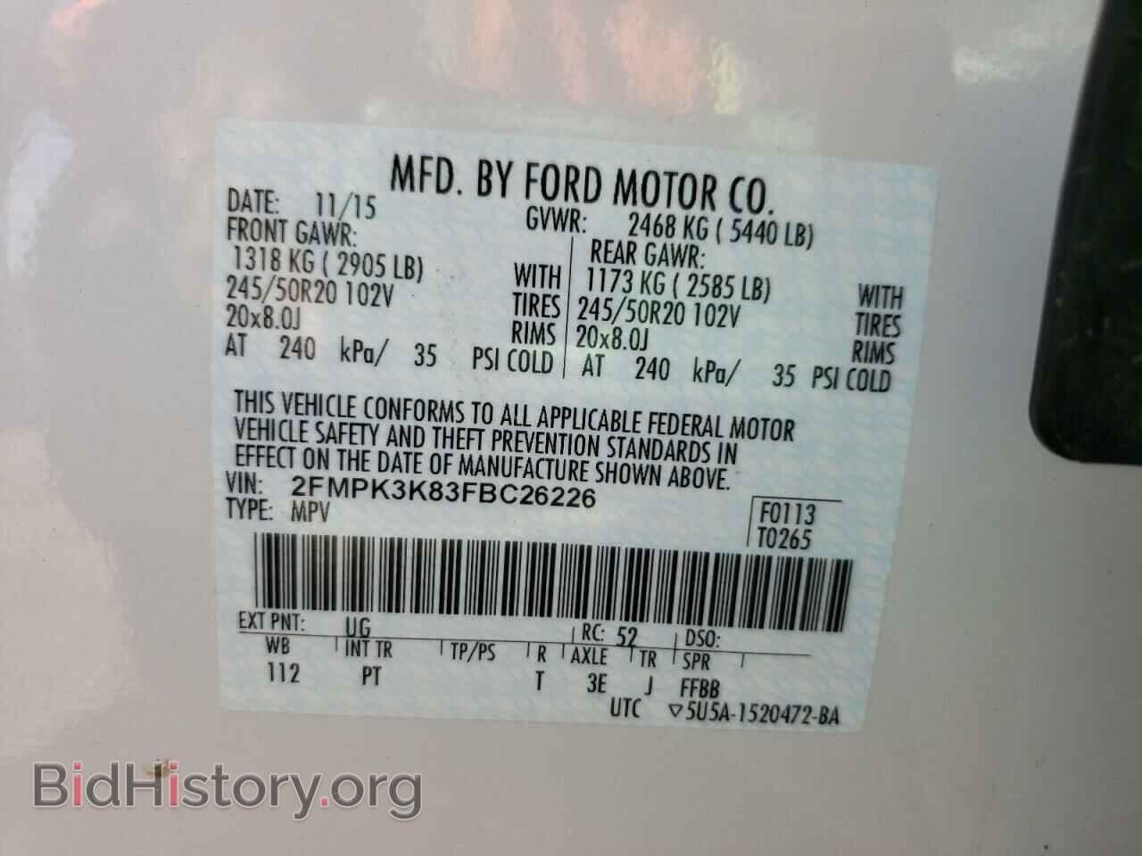 2015 FORD EDGE - VIN: 2FMPK3K83FBC26226 - Photo 10