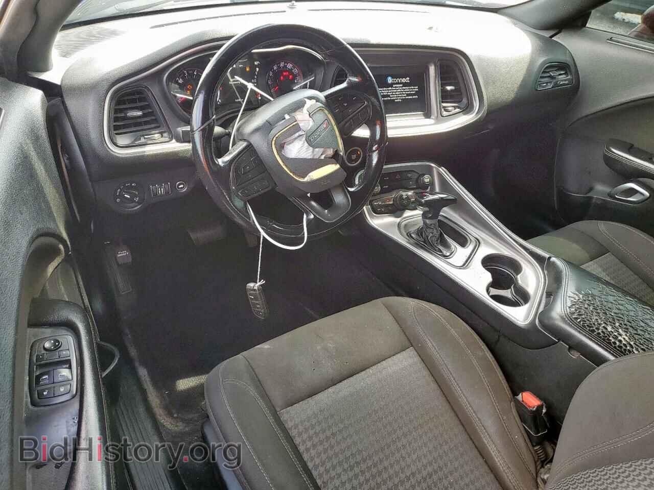 2020 DODGE CHALLENGER - VIN: 2C3CDZAG2LH210881 - Фото 8