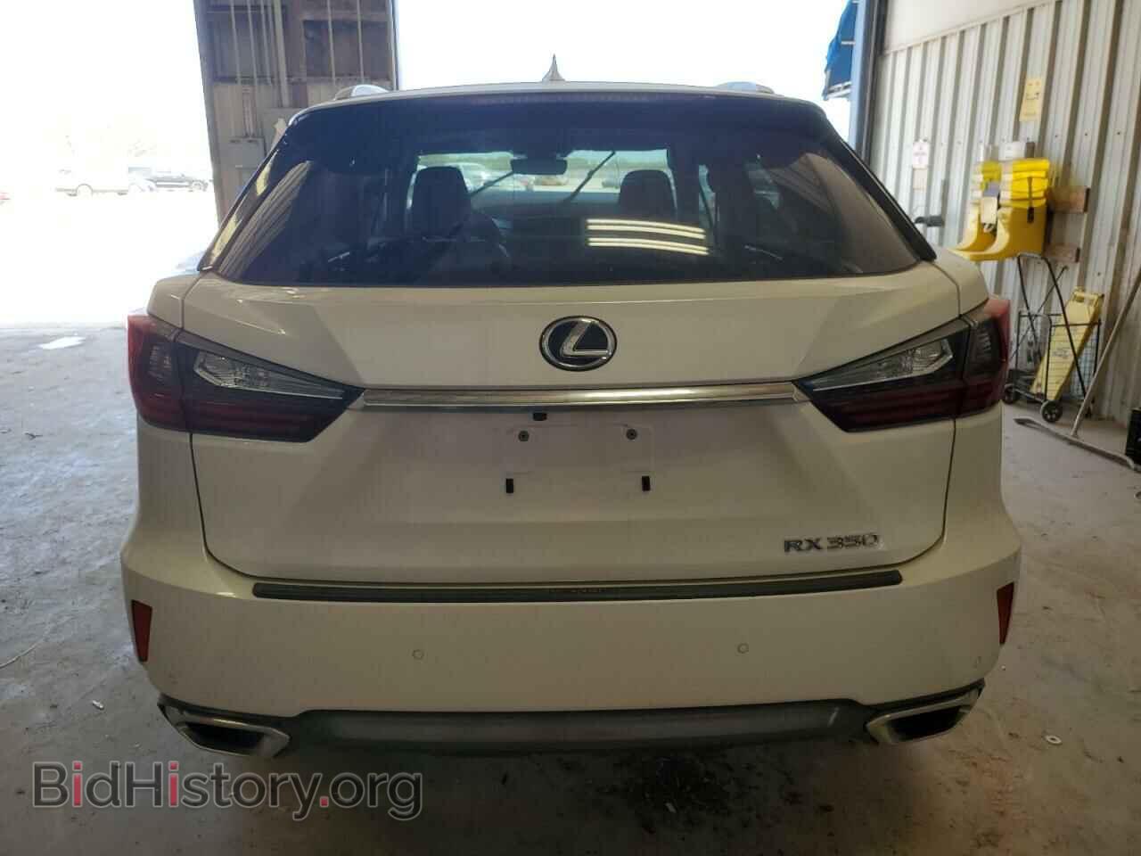 2017 LEXUS RX350 - VIN: 2T2ZZMCA2HC035547 - Фото 6