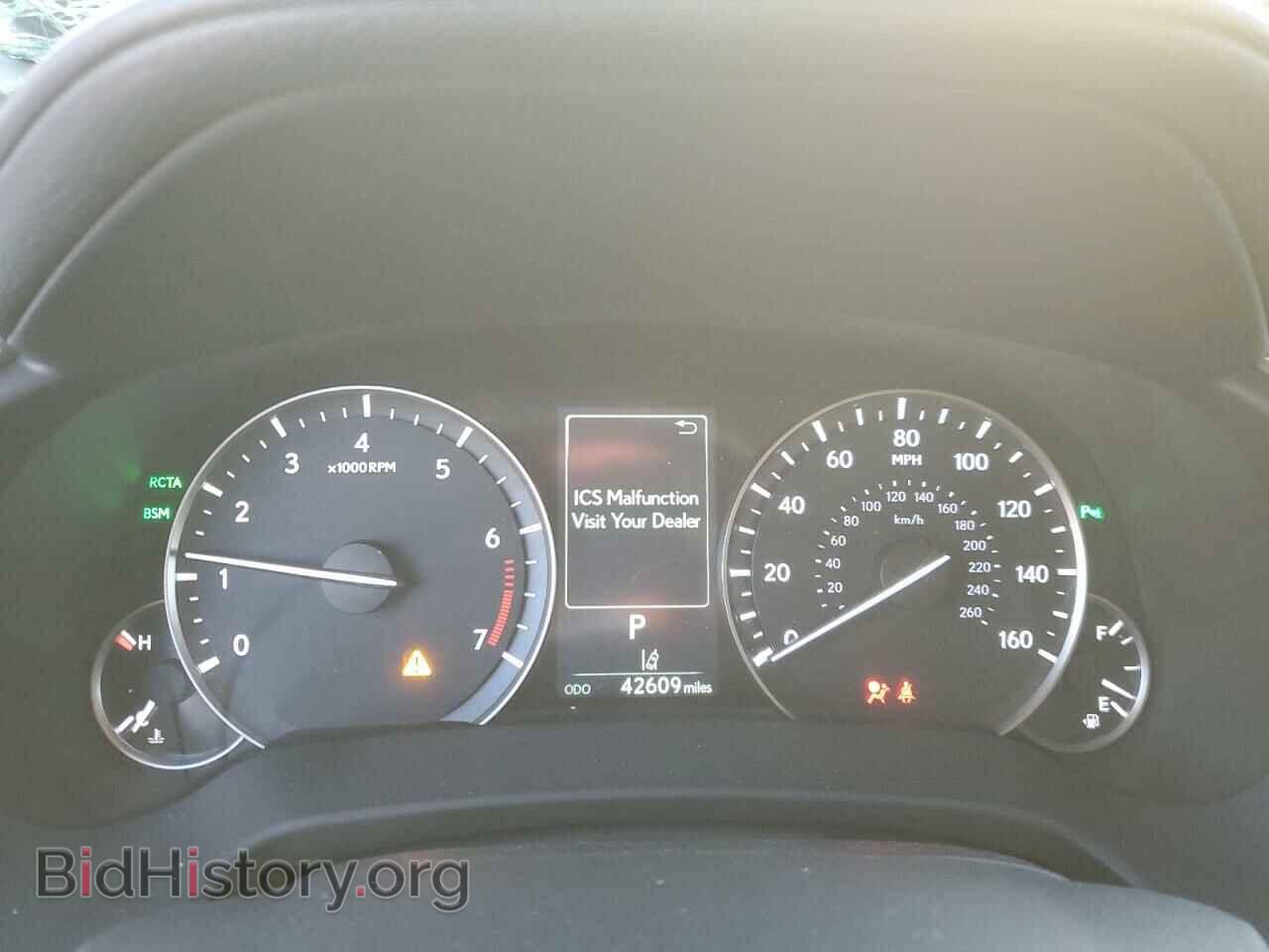 2017 LEXUS RX350 - VIN: 2T2ZZMCA2HC035547 - Фото 9