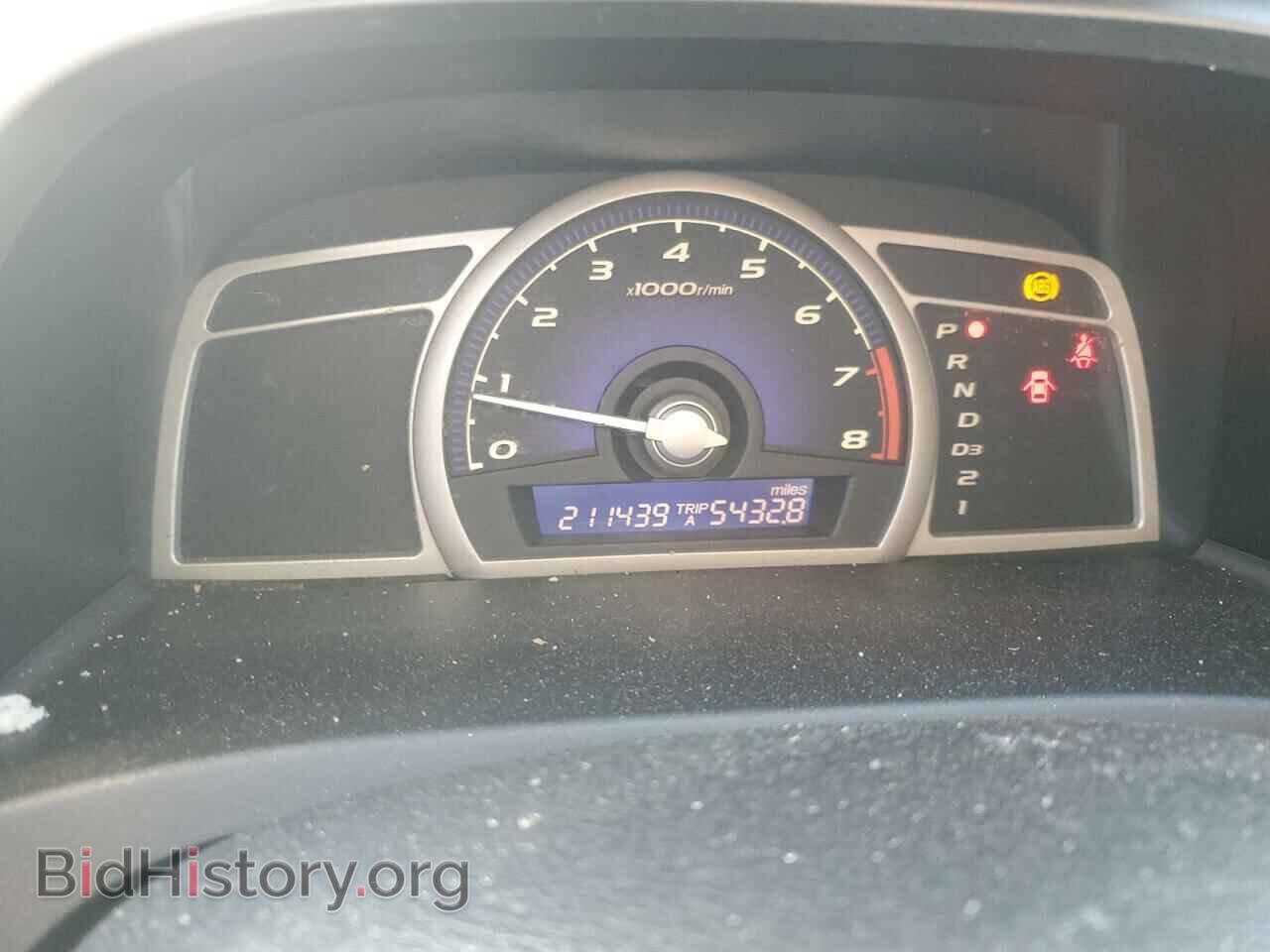 2011 HONDA CIVIC - VIN: 19XFA1F59BE034769 - Фото 9