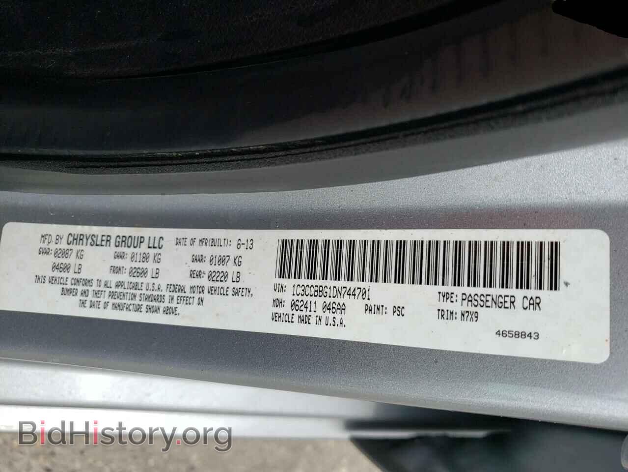 2013 CHRYSLER 200 - VIN: 1C3CCBBG1DN744701 - Фото 10