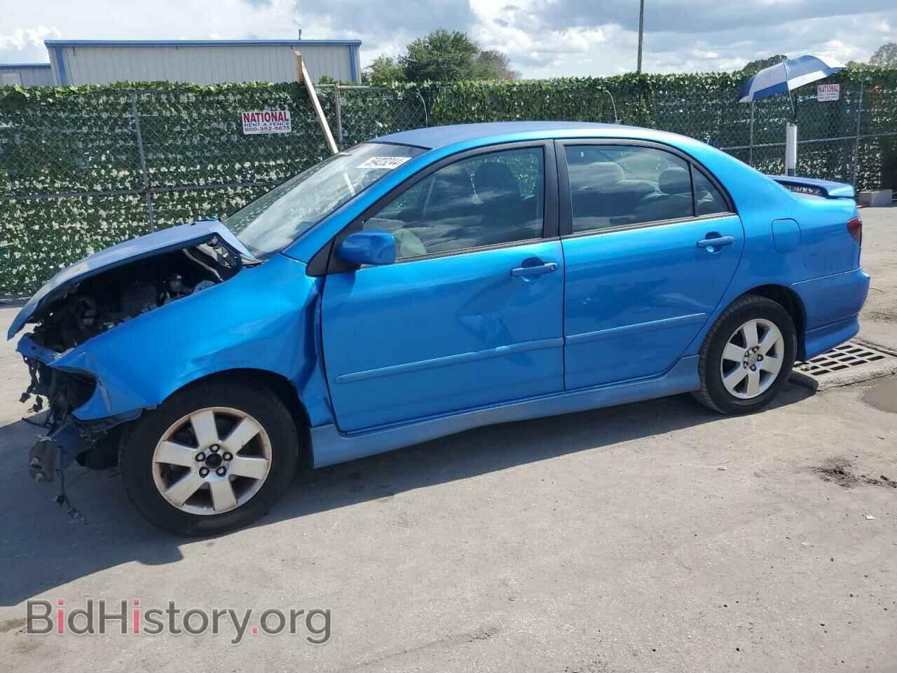 Фотография 2T1BR32E77C851771 - TOYOTA COROLLA 2007