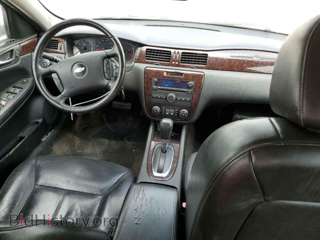 2013 CHEVROLET IMPALA - VIN: 2G1WC5E39D1128905 - Фото 8