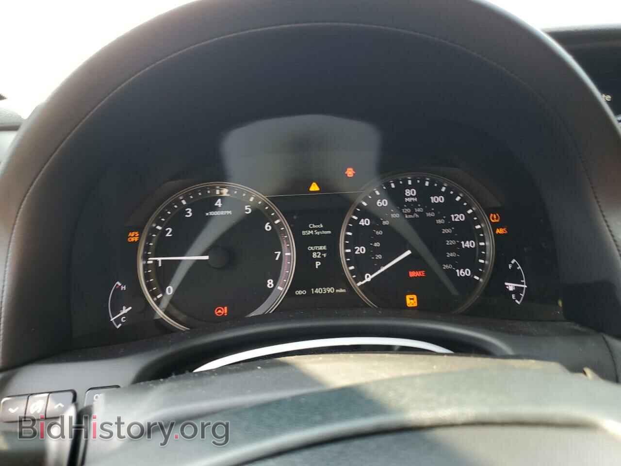 2013 LEXUS GS350 - VIN: JTHCE1BL9D5001974 - Фото 9