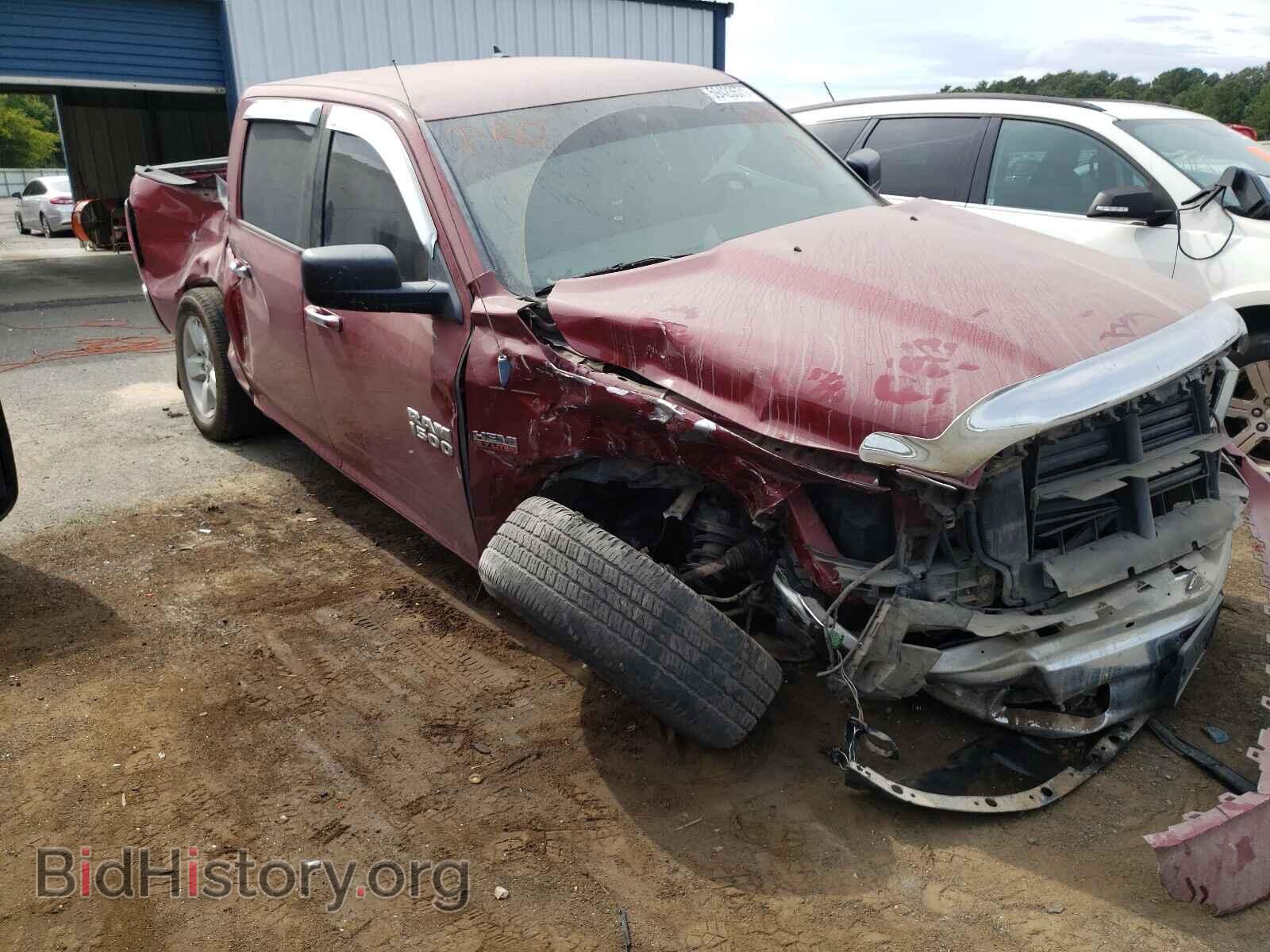 2013 RAM 1500 - VIN: 1C6RR7LTXDS678185 - Photo 9