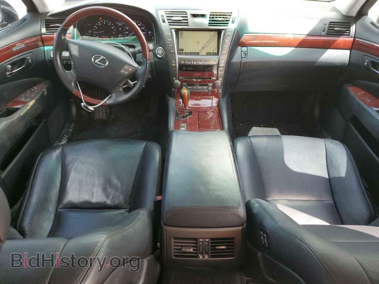 2008 LEXUS LS460 - VIN: JTHBL46F685059912 - Фото 8