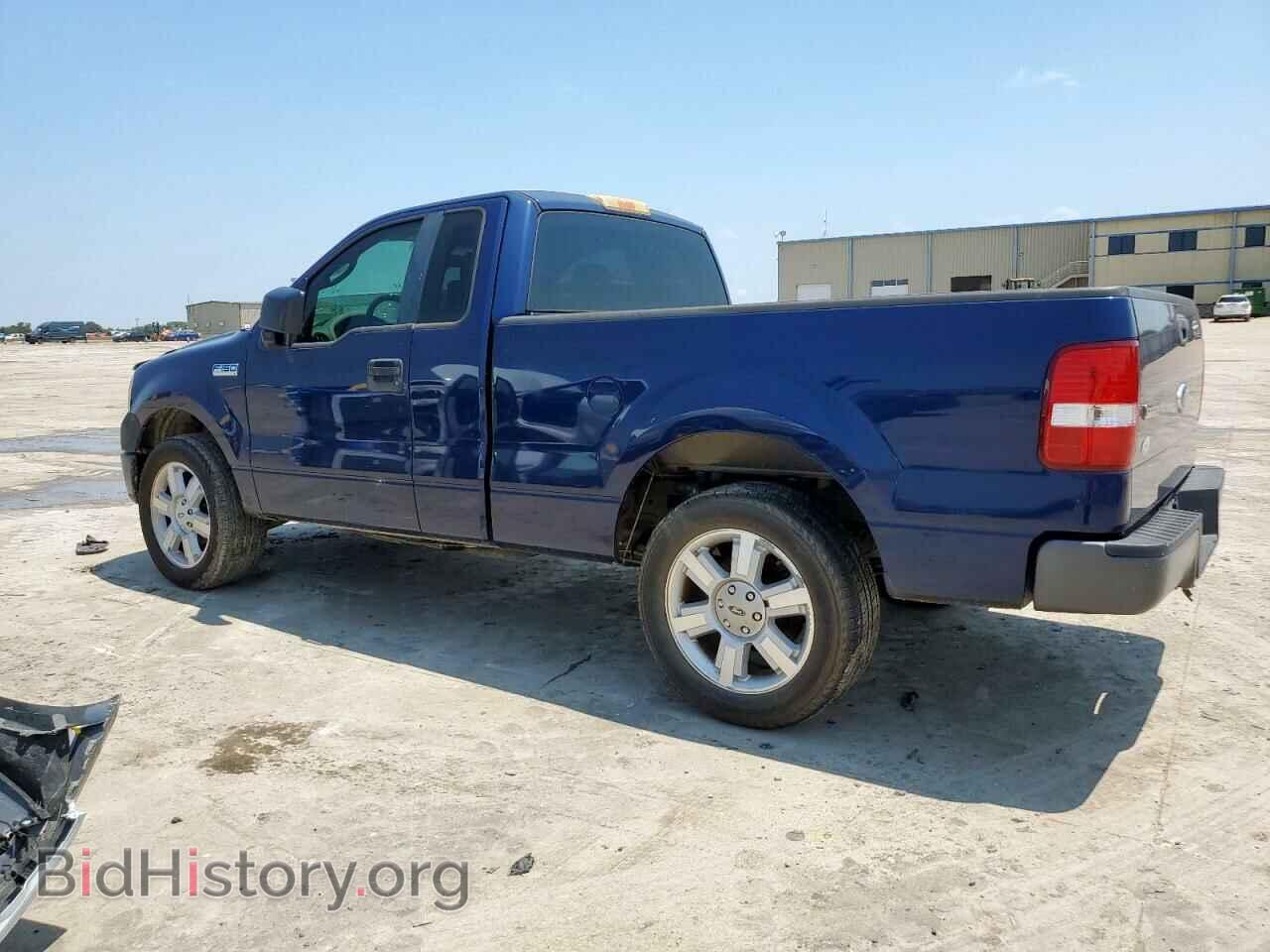 2008 FORD All Models - VIN: 1FTRF12208KD71573 - Photo 2