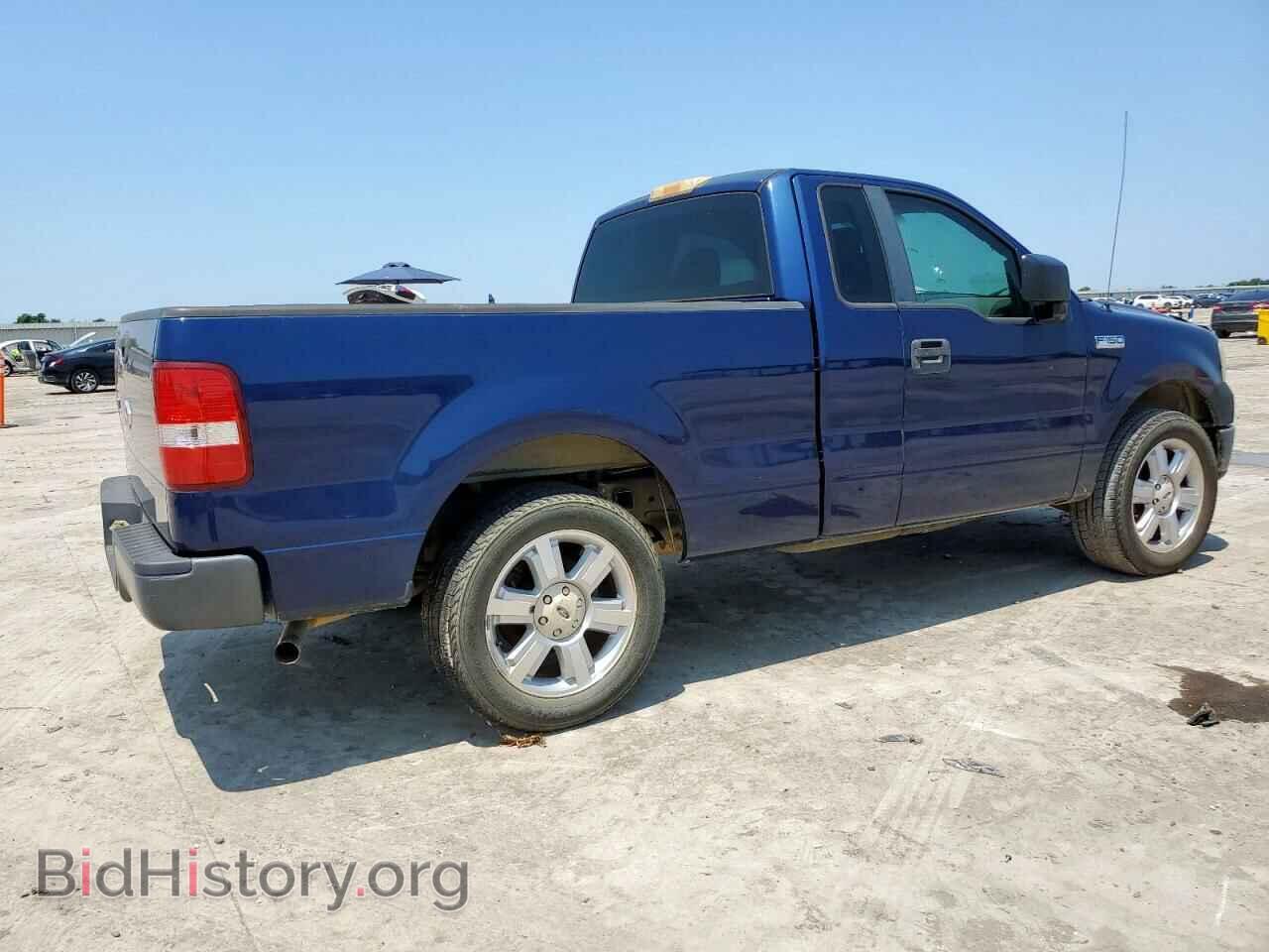2008 FORD All Models - VIN: 1FTRF12208KD71573 - Photo 3