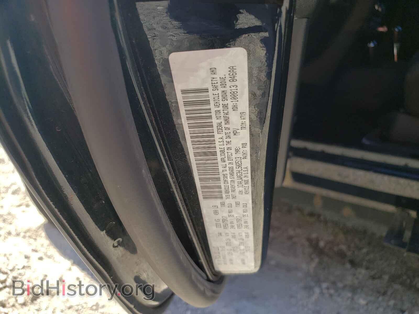 2017 JEEP WRANGLER - VIN: 1C4AJWAG3HL502513 - Фото 10