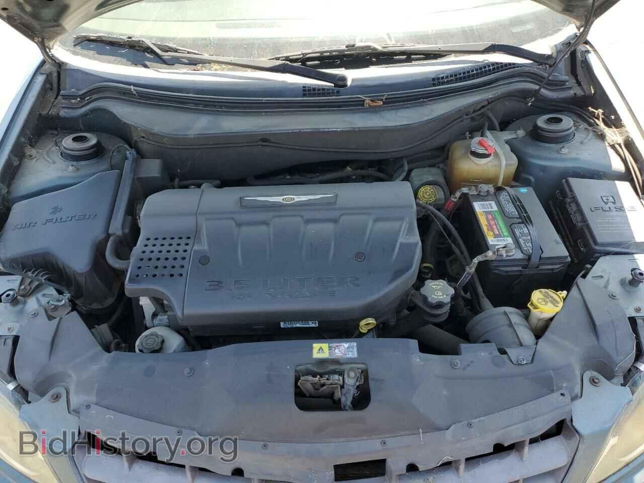 2006 CHRYSLER All Models - VIN: 2A4GM48486R653329 - Фото 12