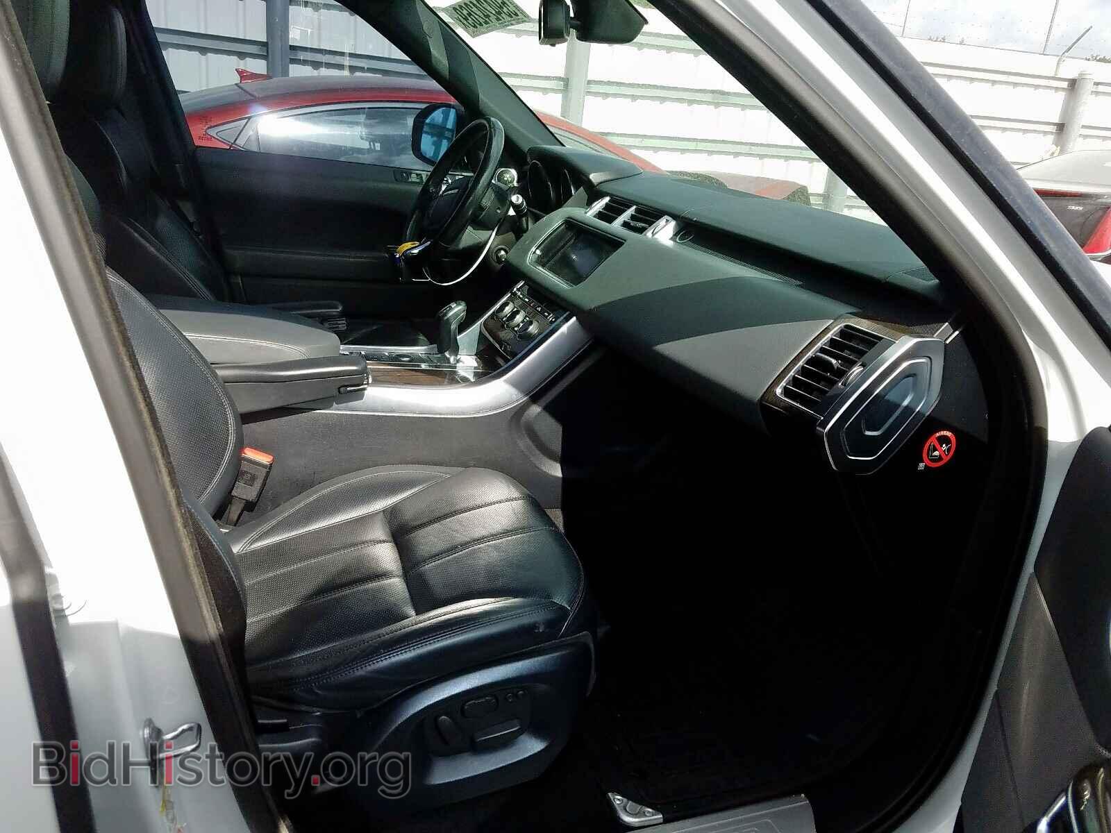 2015 LAND ROVER RANGE ROVE - VIN: SALWR2VF0FA623011 - Фото 5