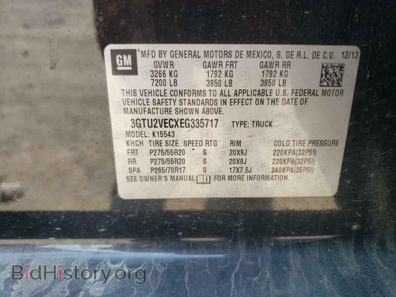 2014 GMC SIERRA - VIN: 3GTU2VECXEG335717 - Фото 10