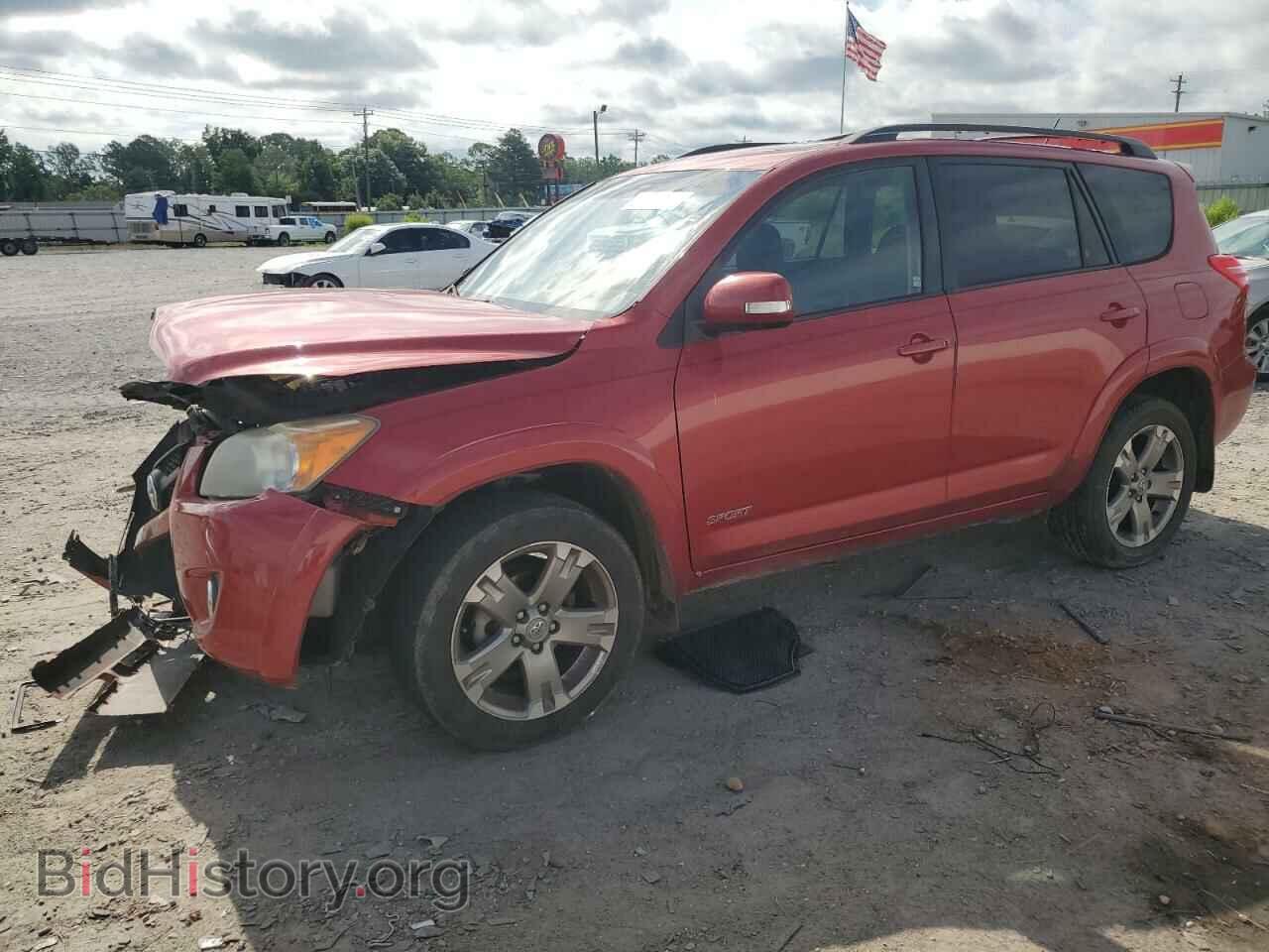 Photo JTMRF4DVXA5028928 - TOYOTA RAV4 2010