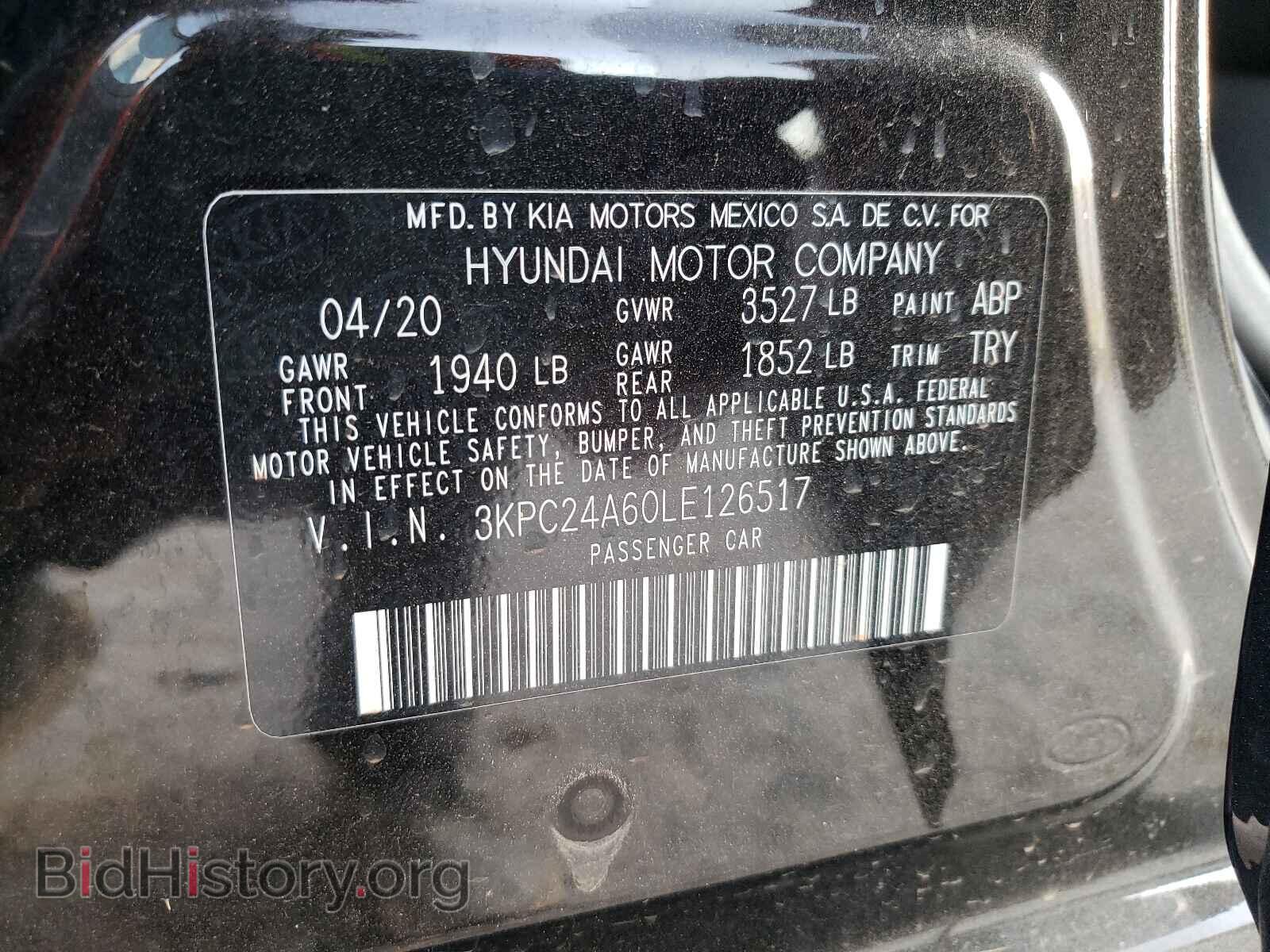 2020 HYUNDAI ACCENT - VIN: 3KPC24A60LE126517 - Фото 10