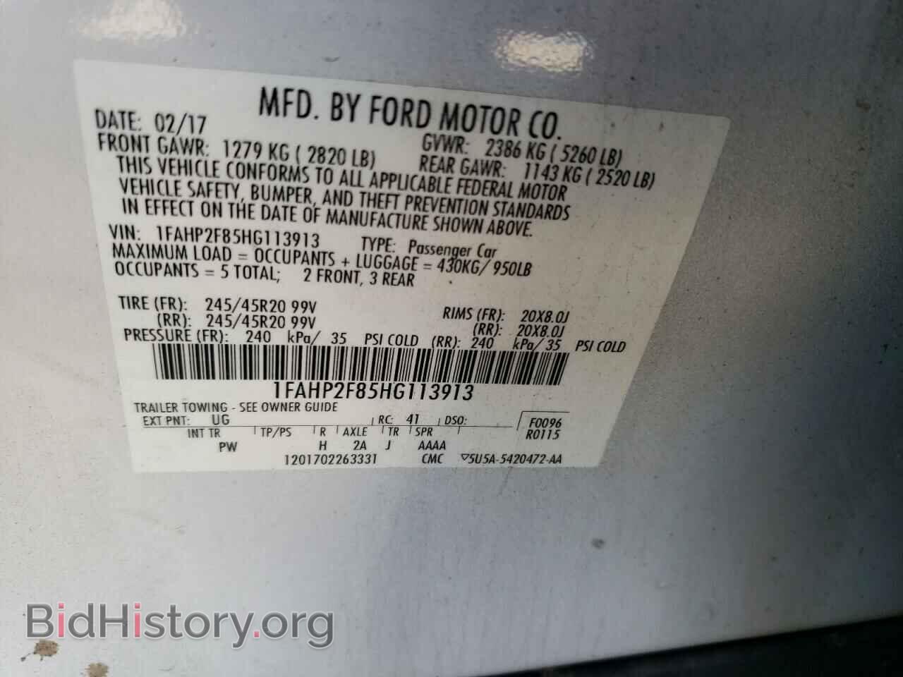 2017 FORD TAURUS - VIN: 1FAHP2F85HG113913 - Фото 12