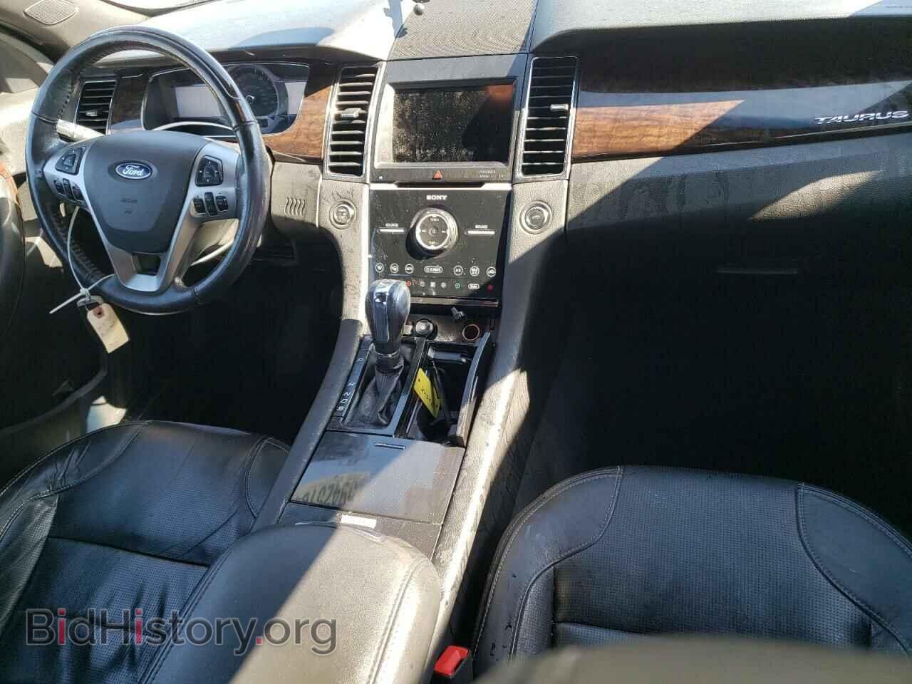2017 FORD TAURUS - VIN: 1FAHP2F85HG113913 - Фото 8