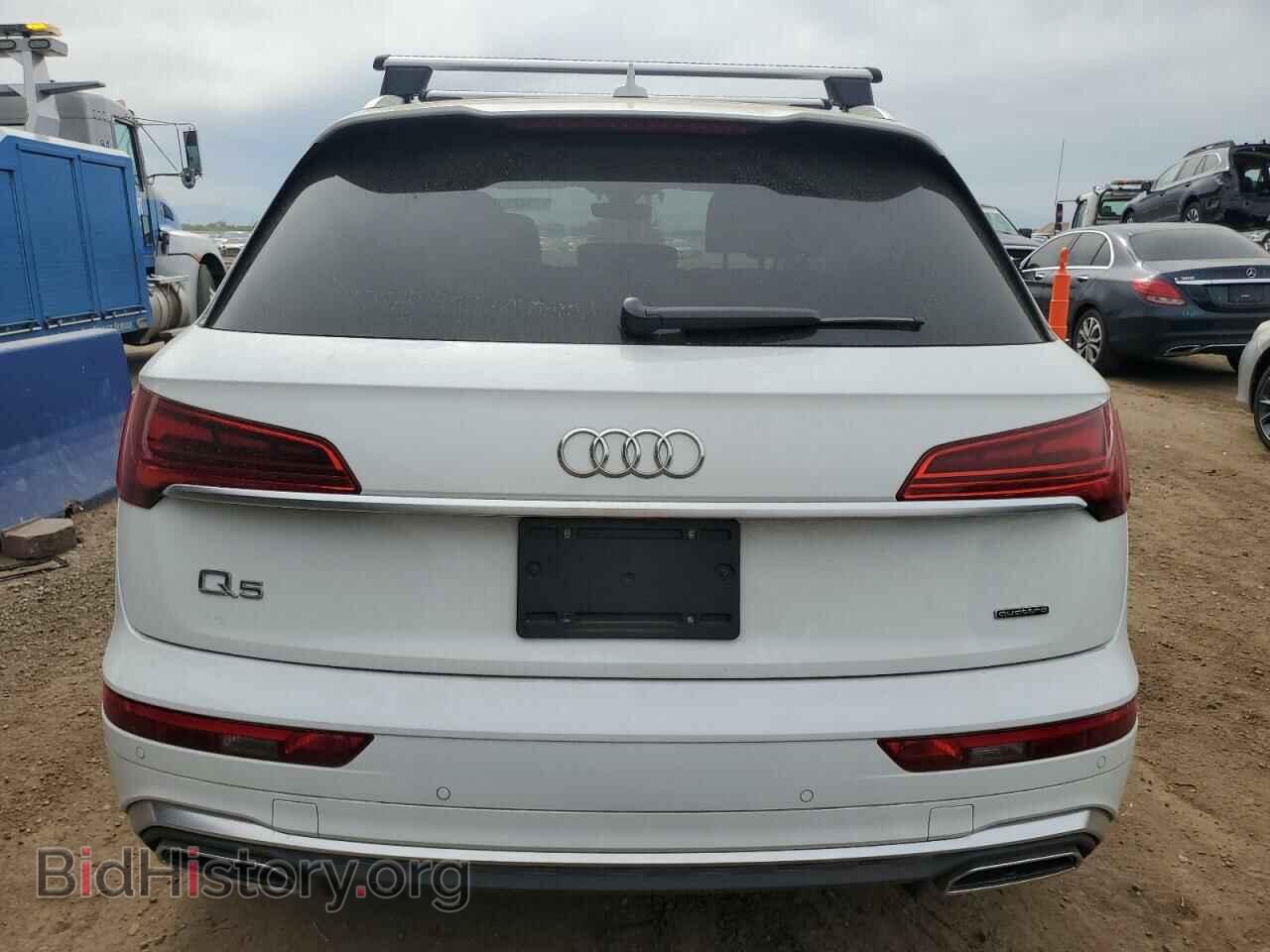 2024 AUDI Q5 - VIN: WA1EAAFY5R2013053 - Фото 6