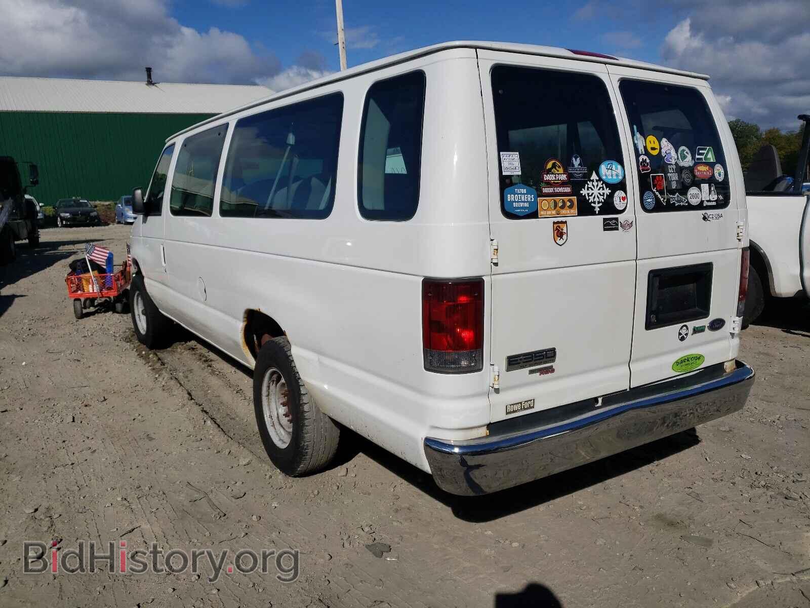 2010 FORD ECONOLINE - VIN: 1FBSS3BL2ADA52367 - Photo 3
