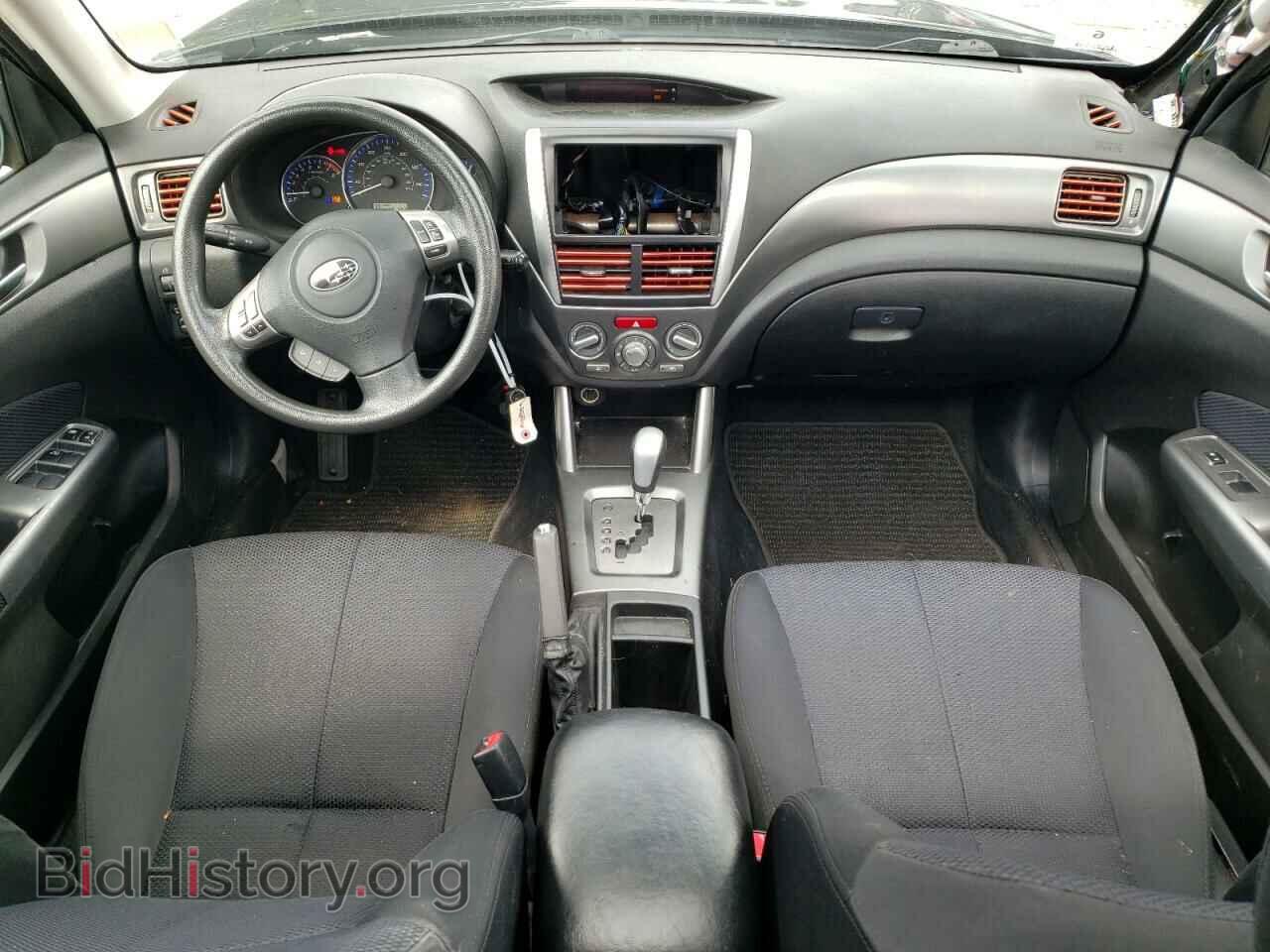 2012 SUBARU FORESTER - VIN: JF2SHADCXCH430976 - Фото 8