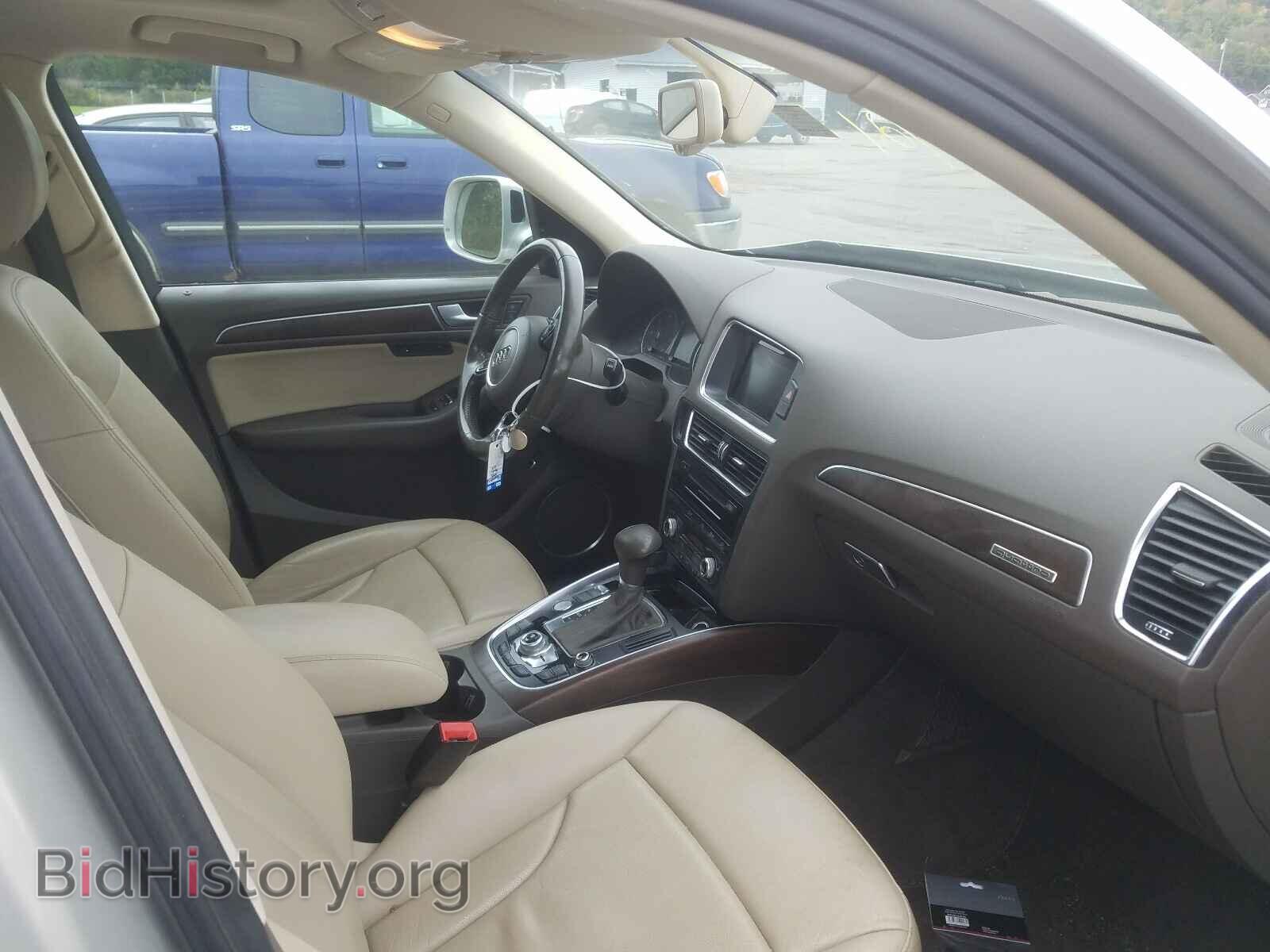 2015 AUDI Q5 - VIN: WA1CMAFP1FA081955 - Фото 5